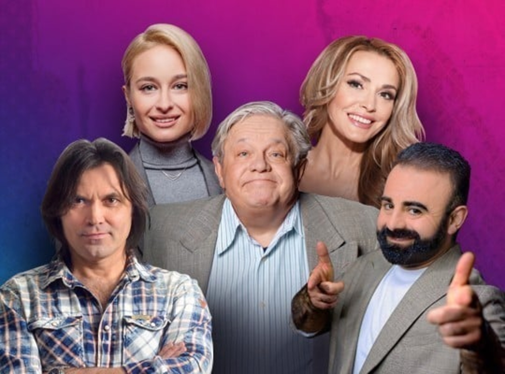 Спектакль "Врем чистую правду".