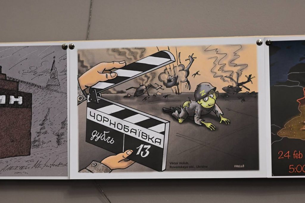 Виставка карикатур у Всесвітньому клубі одеситів.