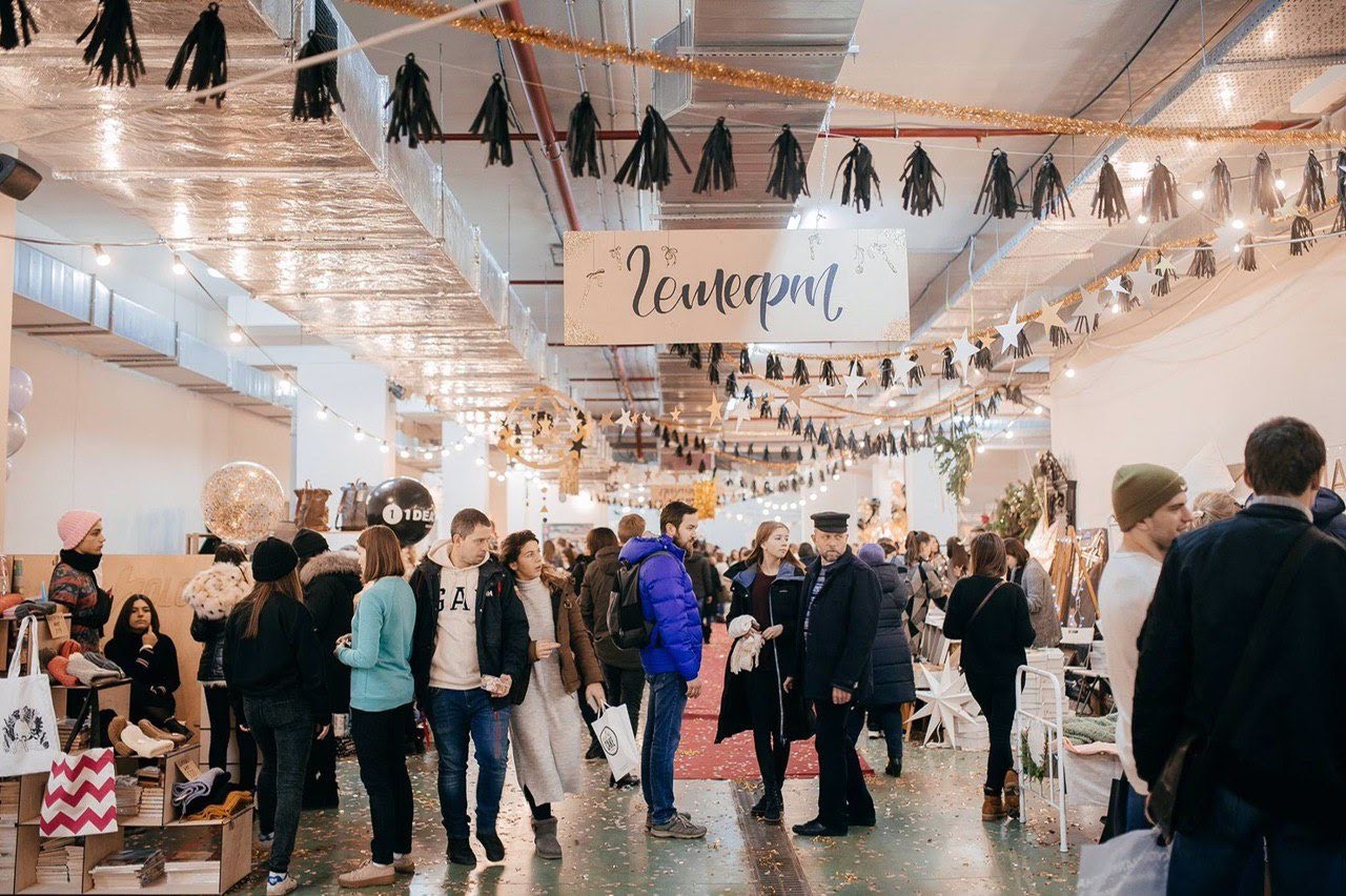 В ТЦ "Остров" пройдет новогодний гешефт.