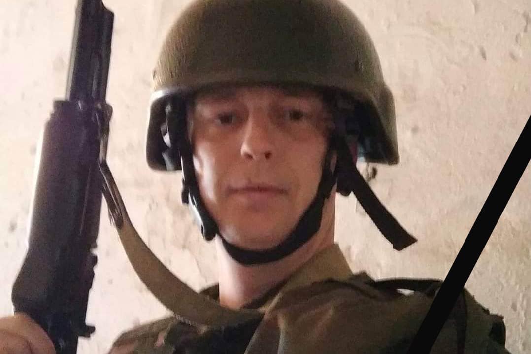 Загиблий Олександр Козак.