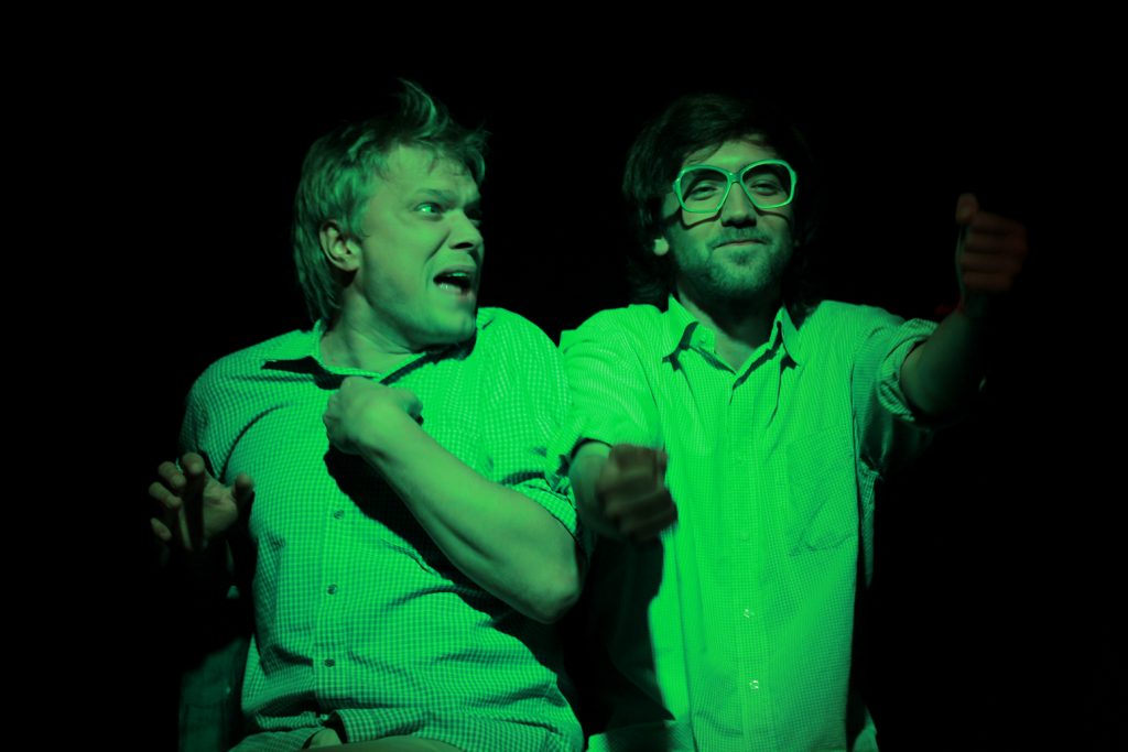 Спектакль "Главное, когда".