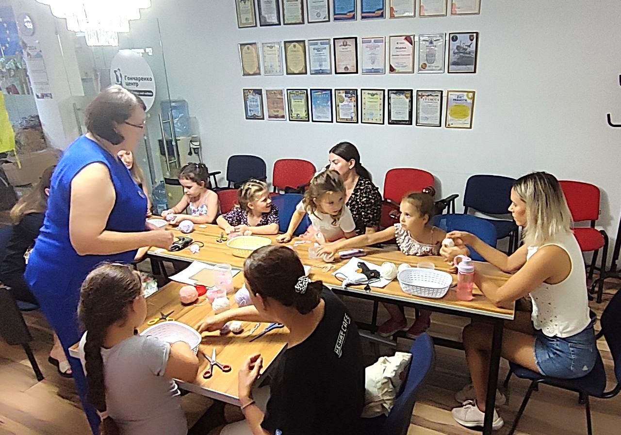 Занятия в Гончаренко-центре.