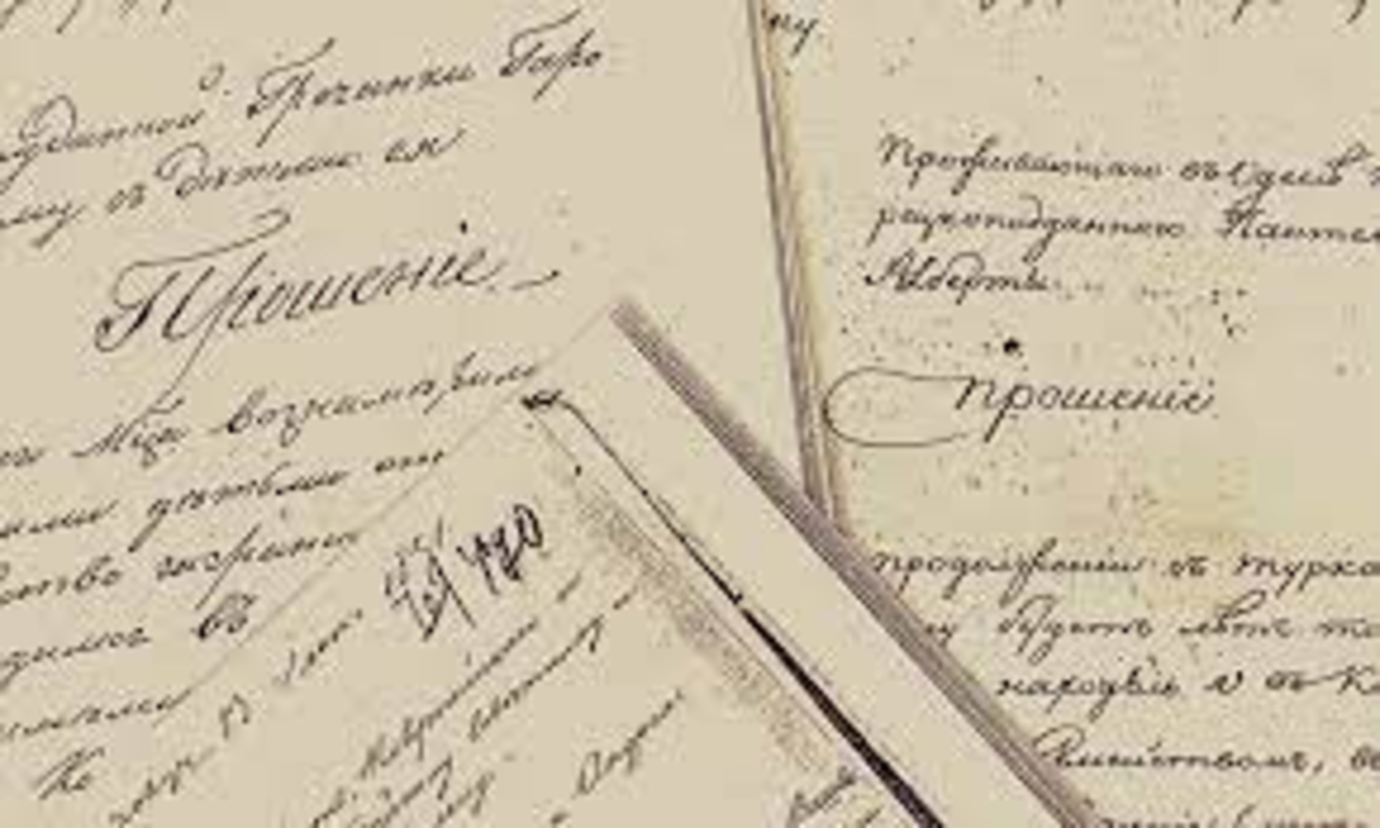В Одессе пройдет лекция об османских греках-беженцах.