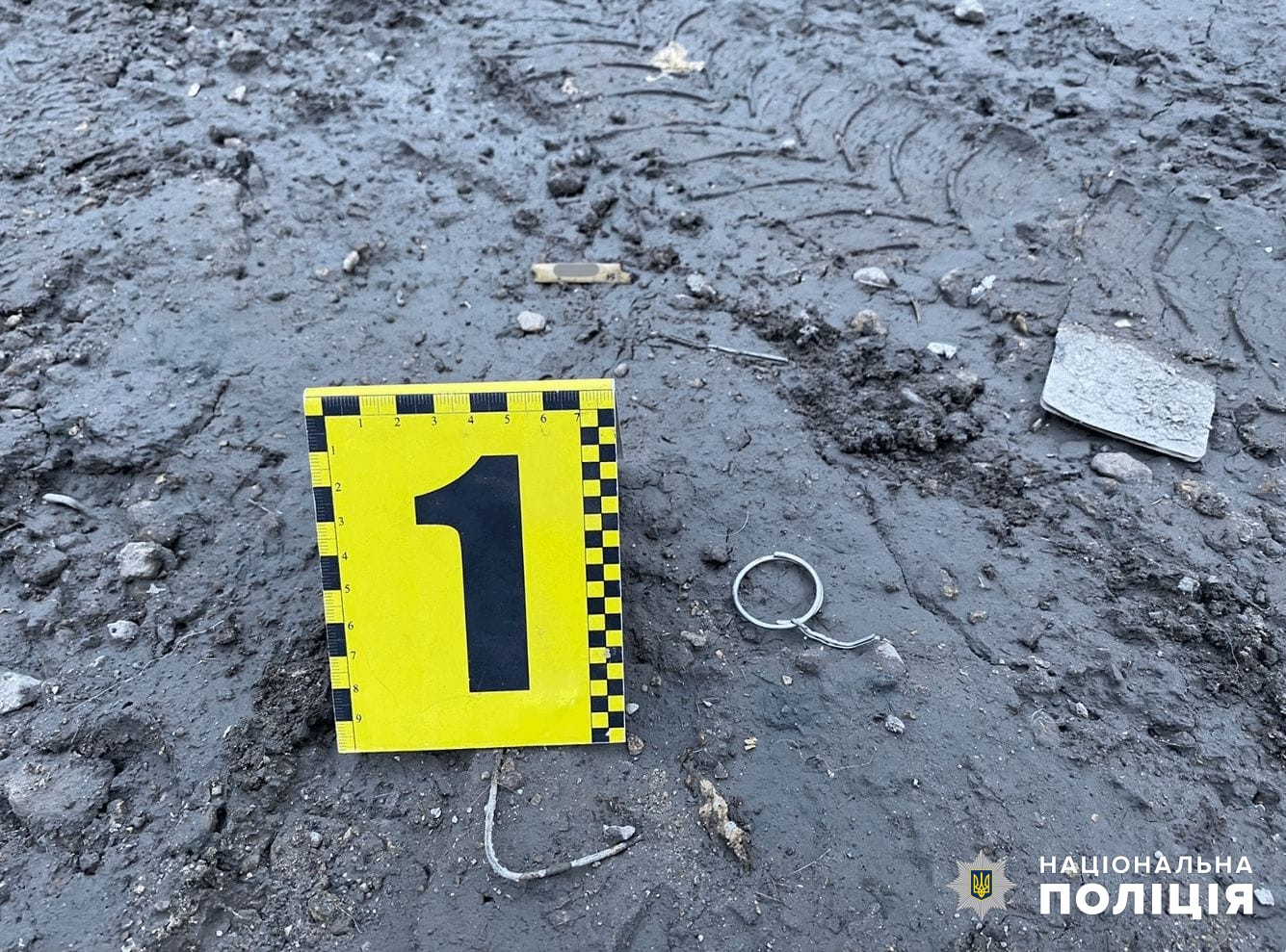 Место преступления.