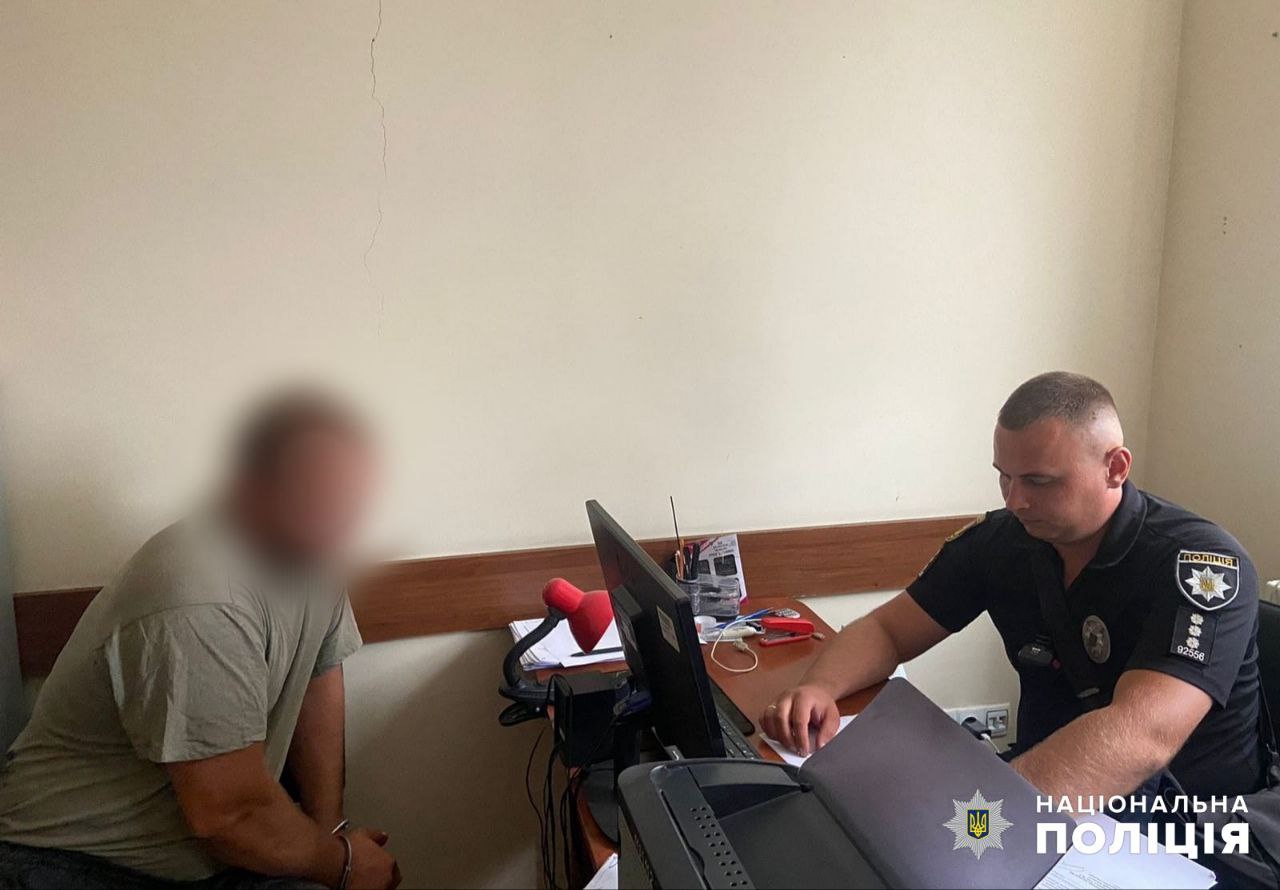 Затриманий за підрив гранат і правоохоронець.