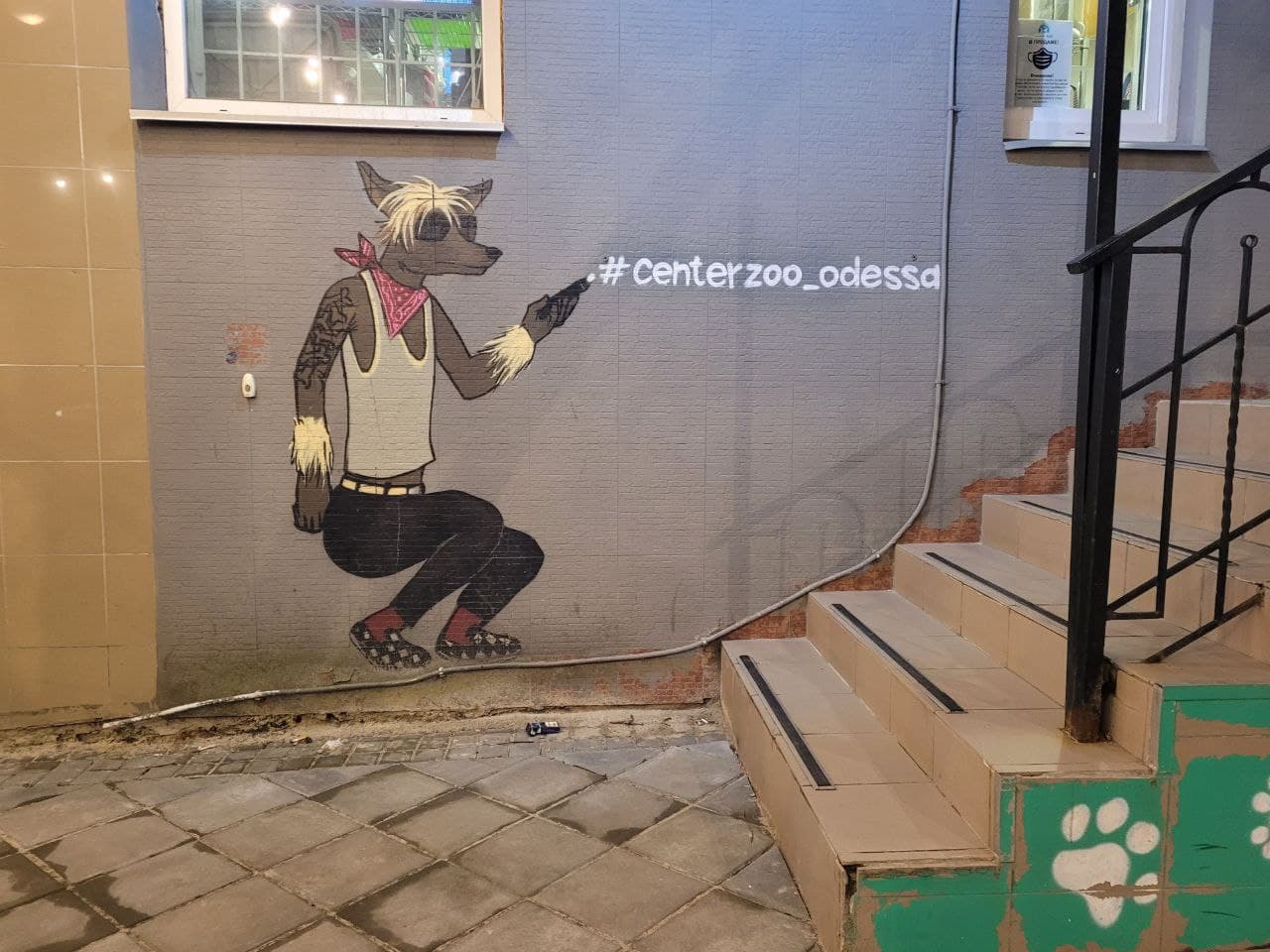 Граффити на улице Черняховского.