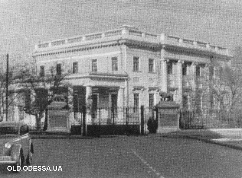 Палац піонерів.