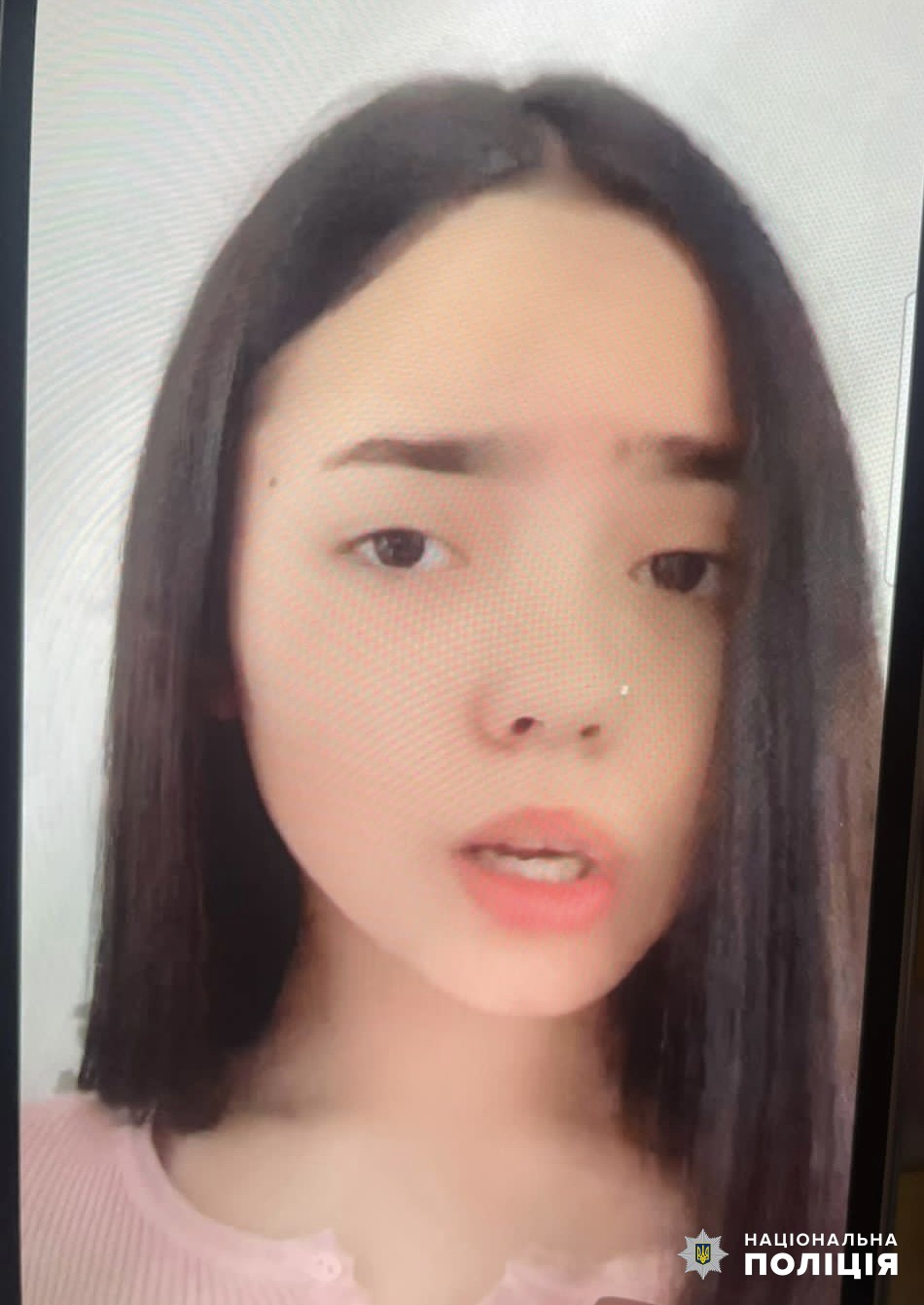 Виктория Майборода.