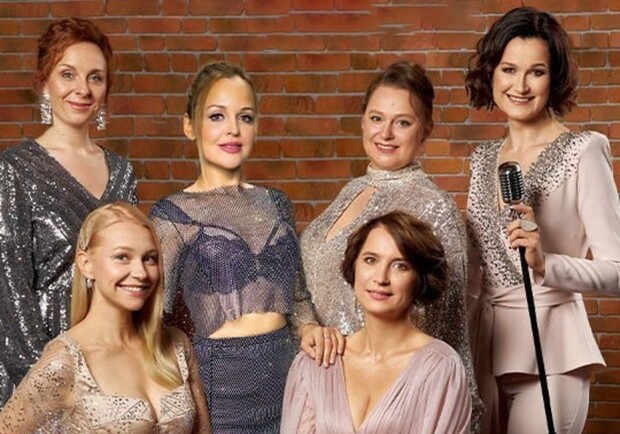 Вистава "Дівич-вечір".