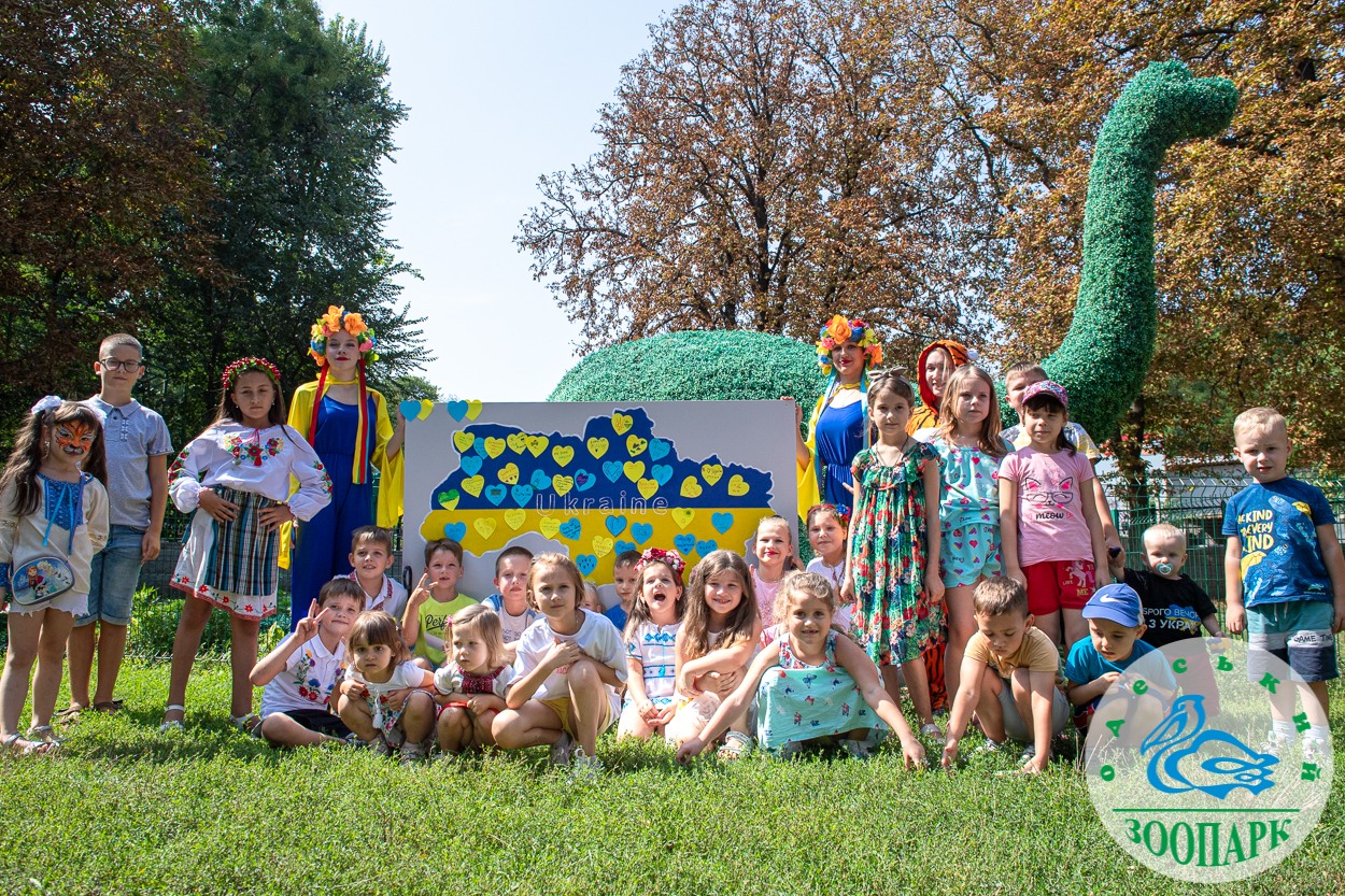 В Одеському зоопарку відсвяткують День захисту дітей