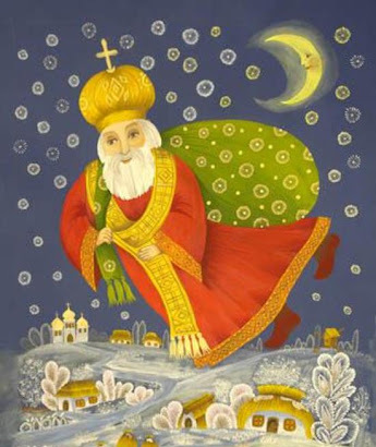 Открытка "Святой Николай Чудотворец"