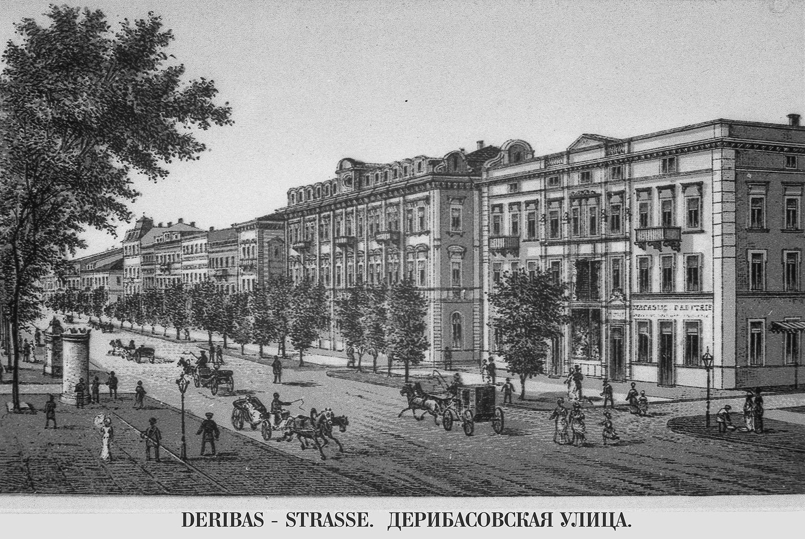 В Одессе состоится встреча с автором книг об одесских улицах.