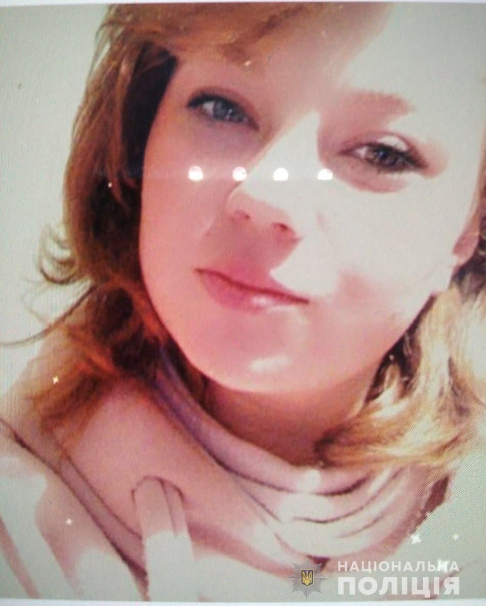 В Одессе разыскивают 16-летнюю Диану Пашевич.