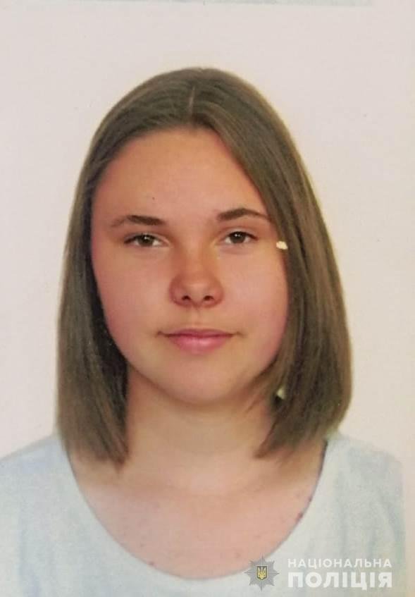 Пропавшая Яна Дидур.