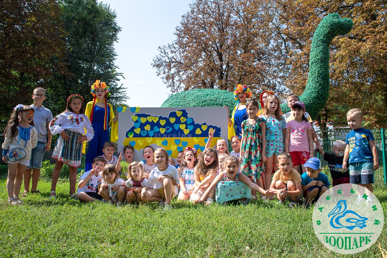 В Одесском зоопарке отпразднуют День Независимости.