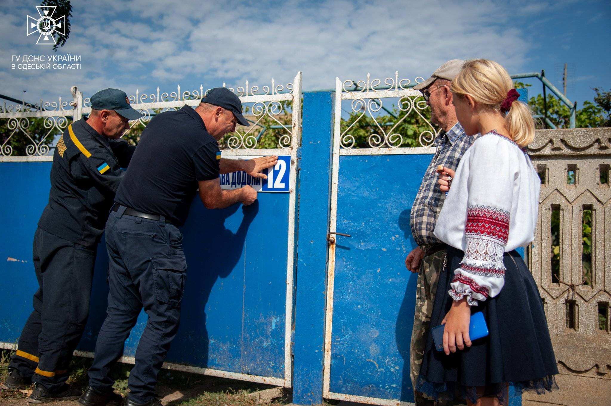 На Одещині відкрили меморіальну дошку загиблому піротехніку та назвали на його честь вулицю.