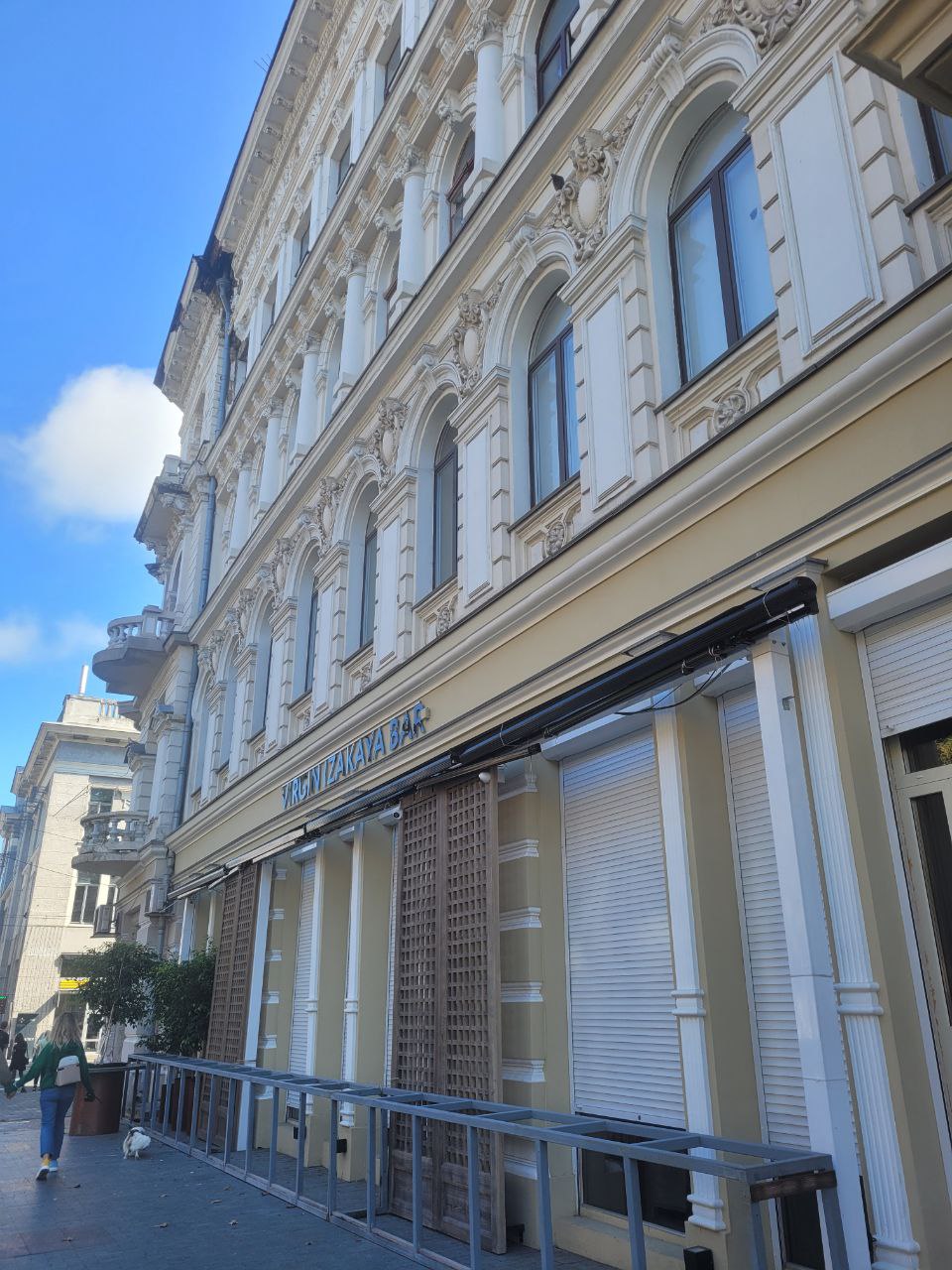 Прибутковий будинок Маврокордато опинився на межі руйнування.