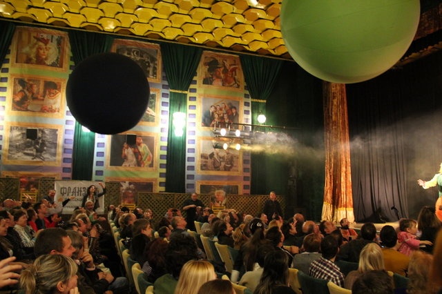 В Доме клоунов покажут спектакль "Потомок магов и заколдованная птица".