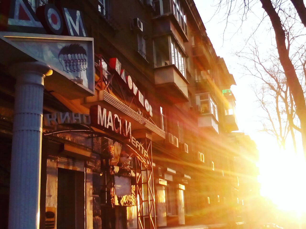 В Доме клоунов презентуют шоу-ревю Non-stop clown.