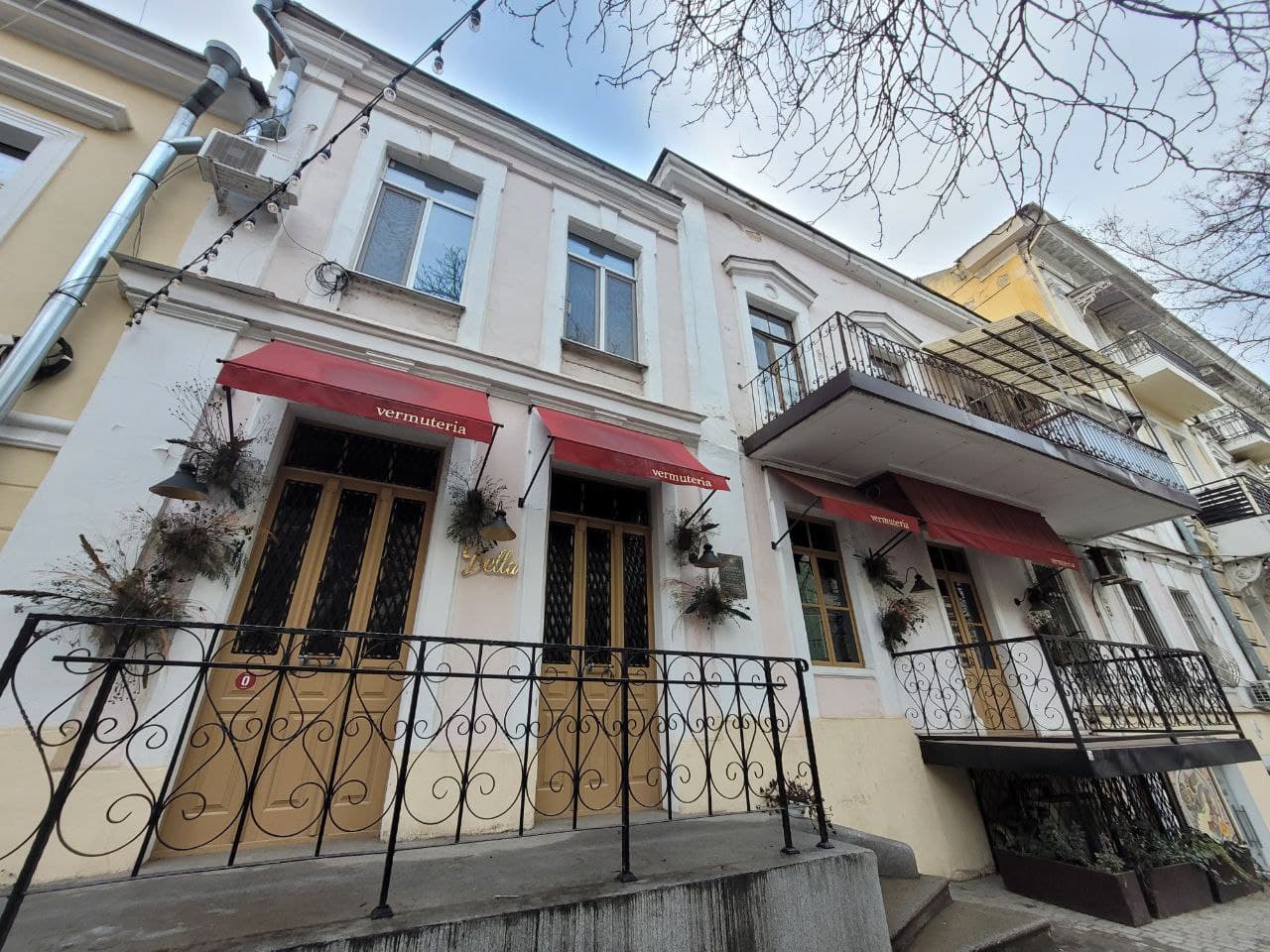 Продажа домов на ул. Куприне в Одессе