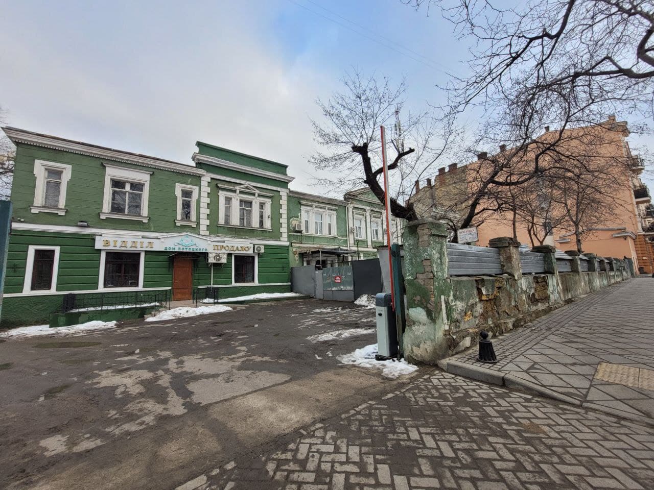 Дом Потоцкого (Архиерейский дом), улица Софиевская, 7 в наши дни.