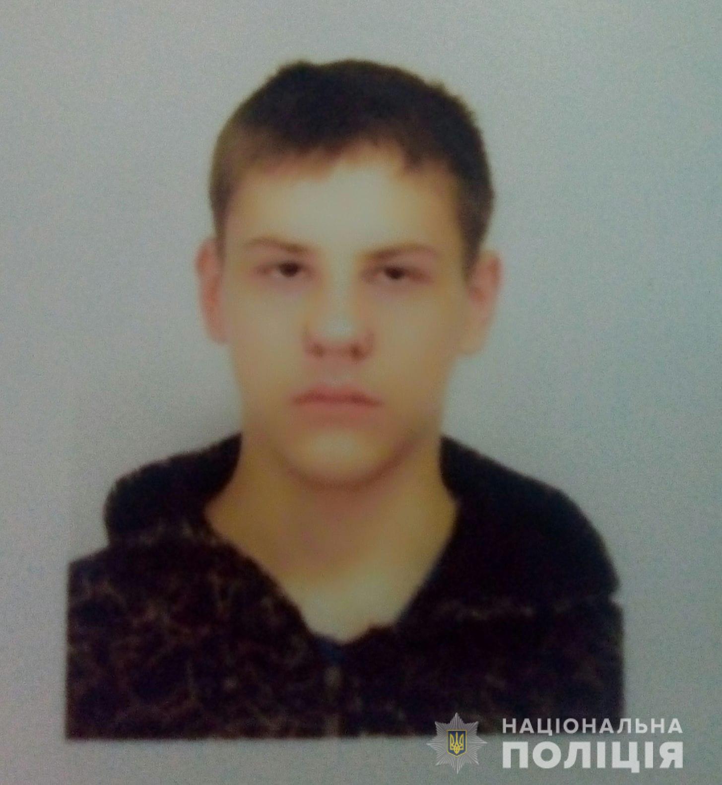 Пропавший Дюмин Юрий.