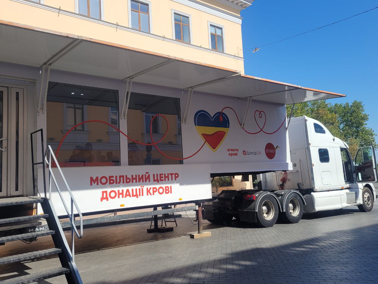 В Одессе работала мобильная станция донации.