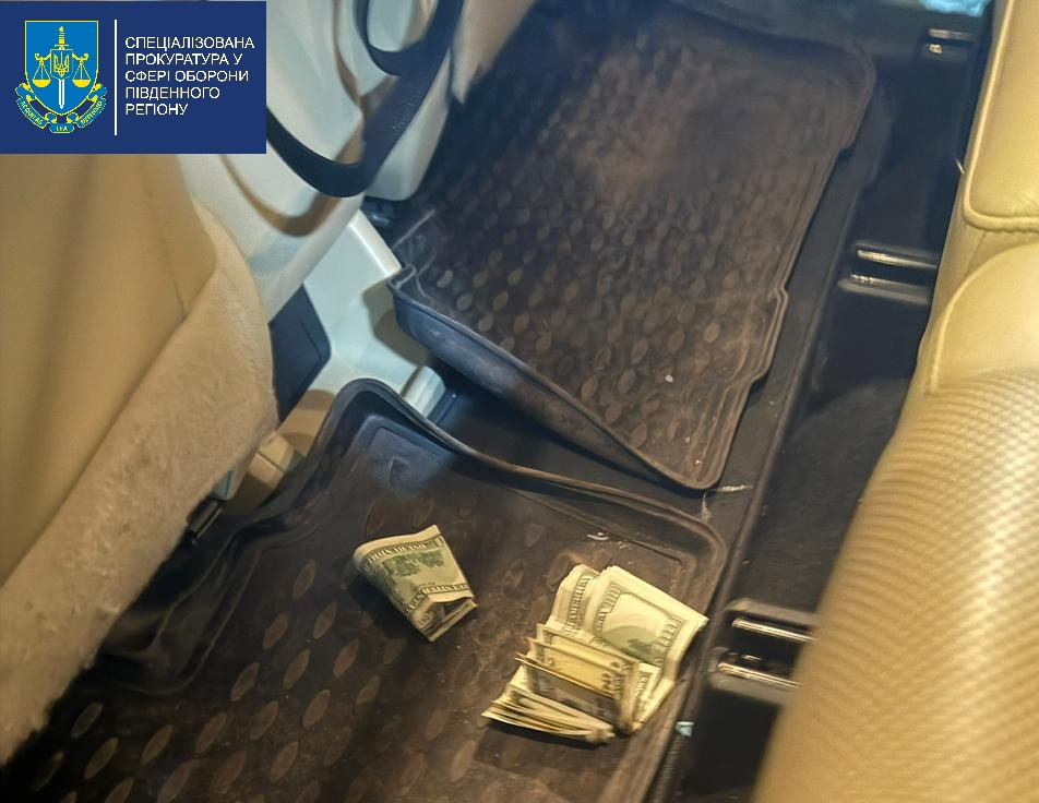 Взятка, которую изъяли у чиновника ГПСУ.