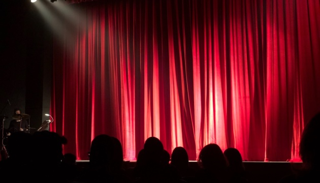 В Одессе прочитают пьесы современных драматургов.