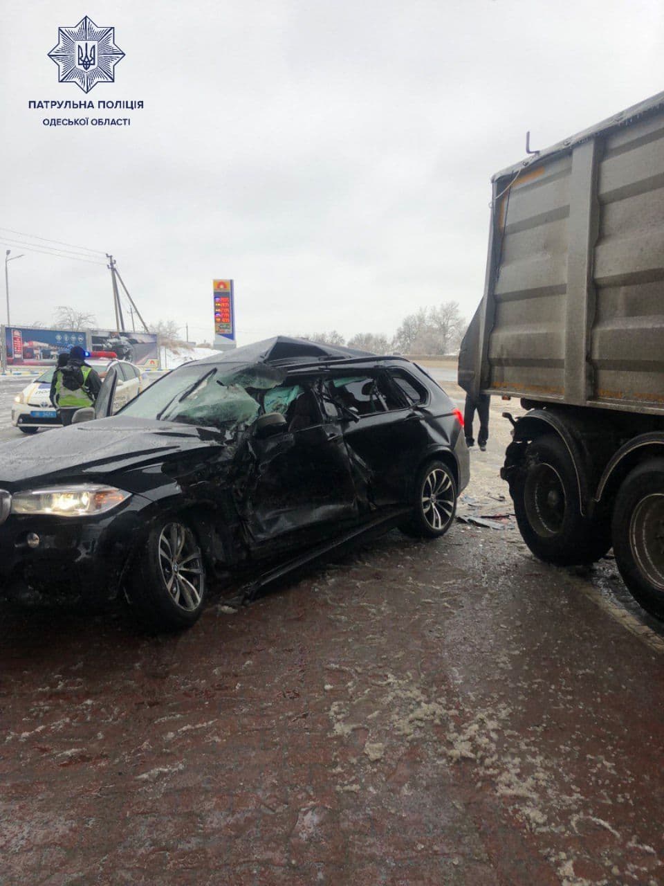 ДТП на трассе Одесса-Киев.