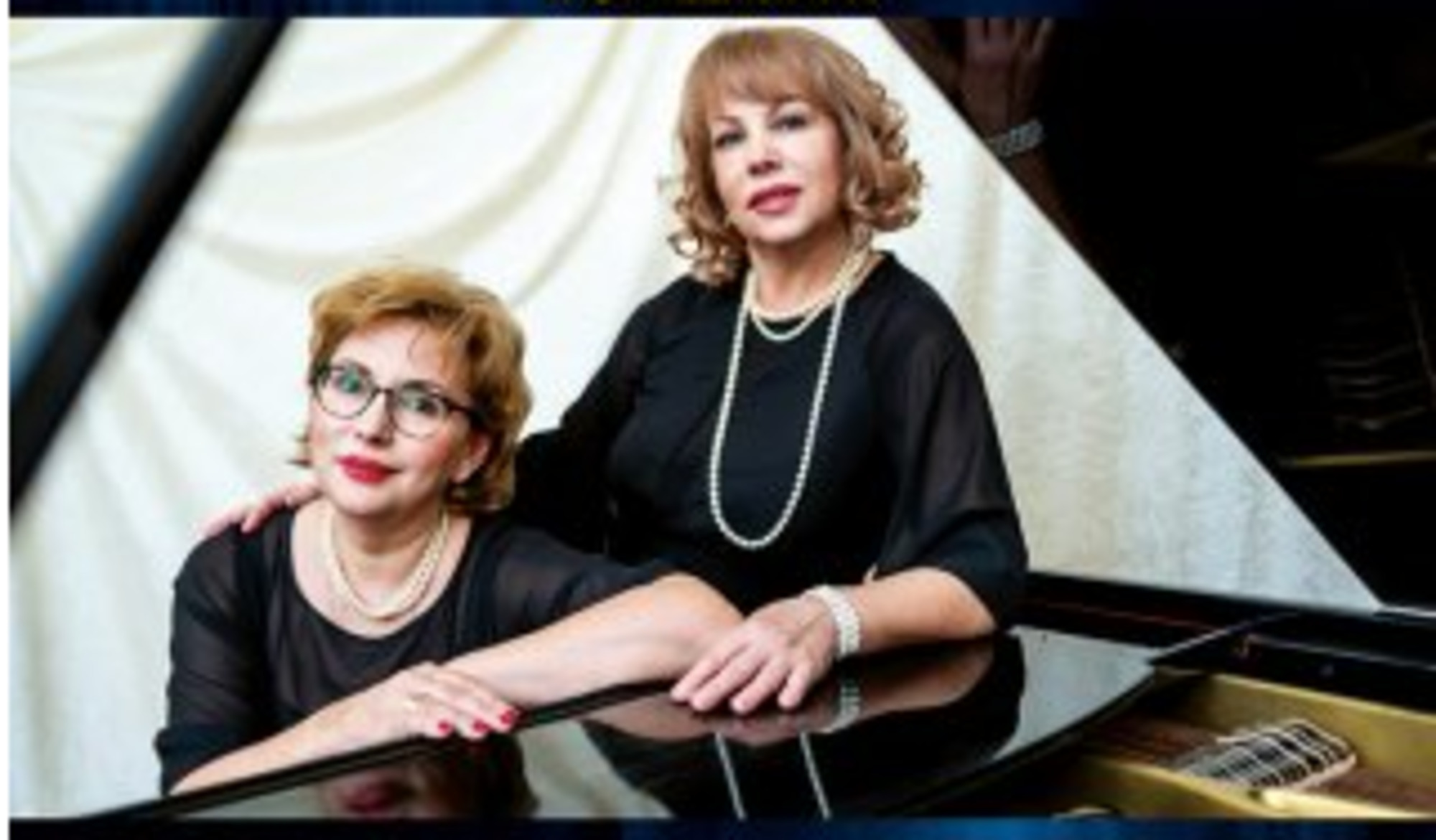 Фортепианный дуэт Ольги Бегуновой и Жаннеты Бессон.