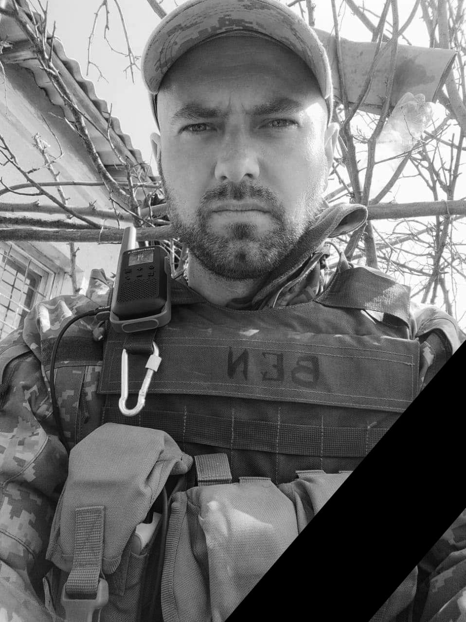 Погибший Евгений Бугаев.