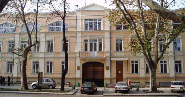 Одеський національний економічний університет