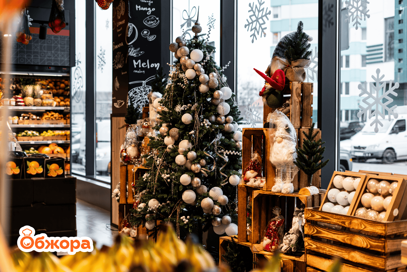 Мережа супермаркетів "Обжора": зростання та розвиток, попри війну фото 4 3