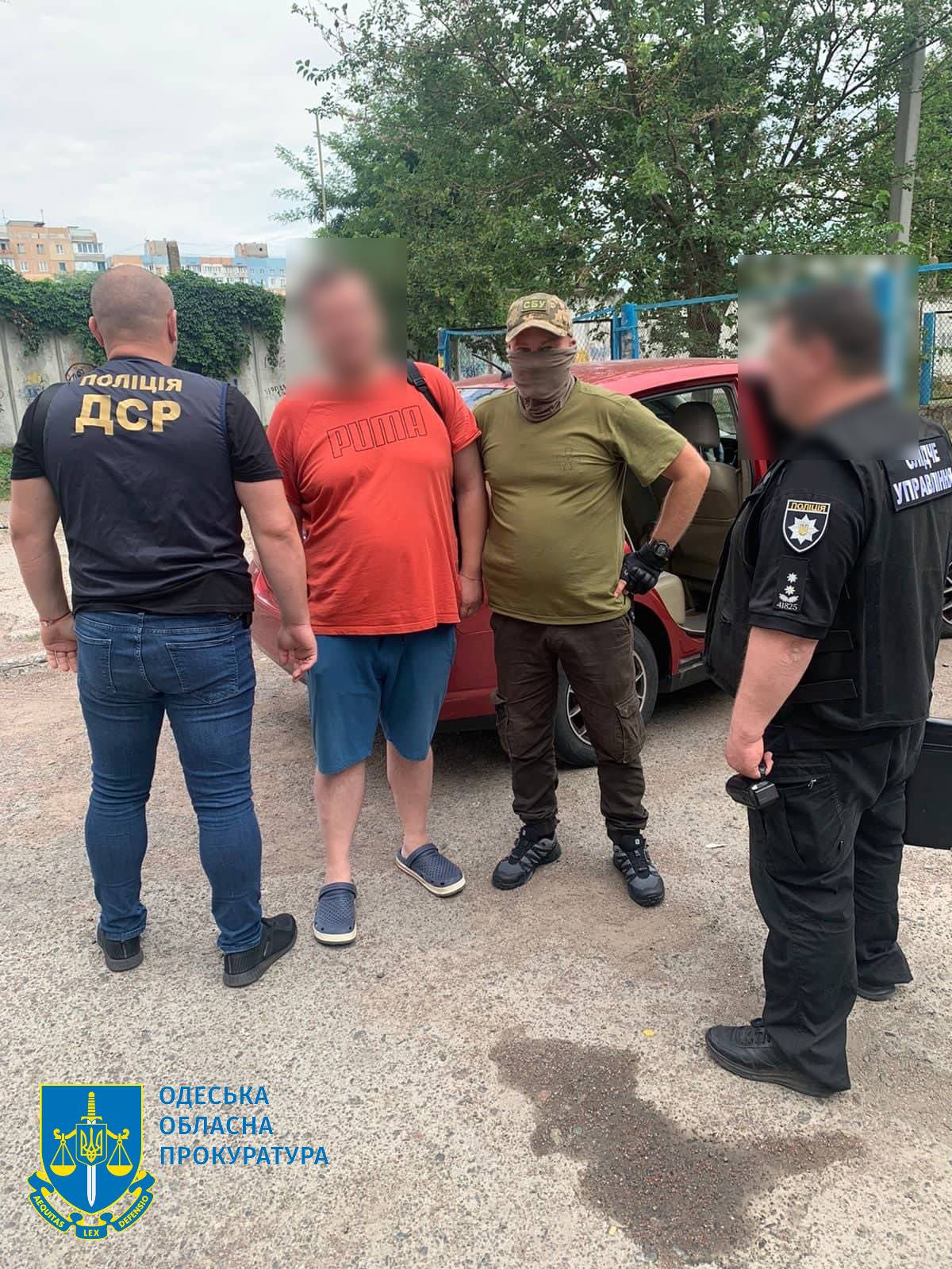 В Одессе мошенники обманным путем завладели имуществом на сумму более 67 миллионов гривен.