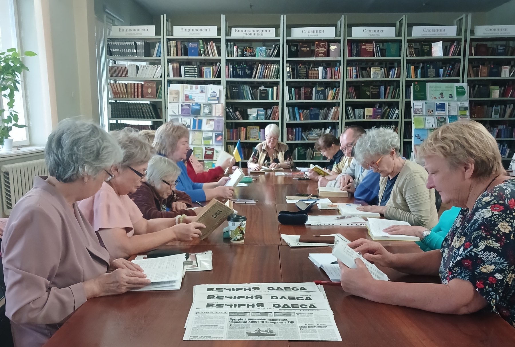 Заняття у мовно-літературній студії "Дивослово".