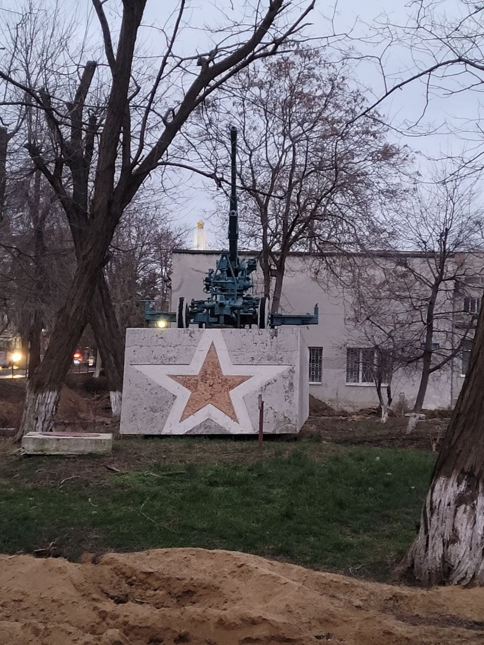 Зенитное орудие времен Второй мировой войны.