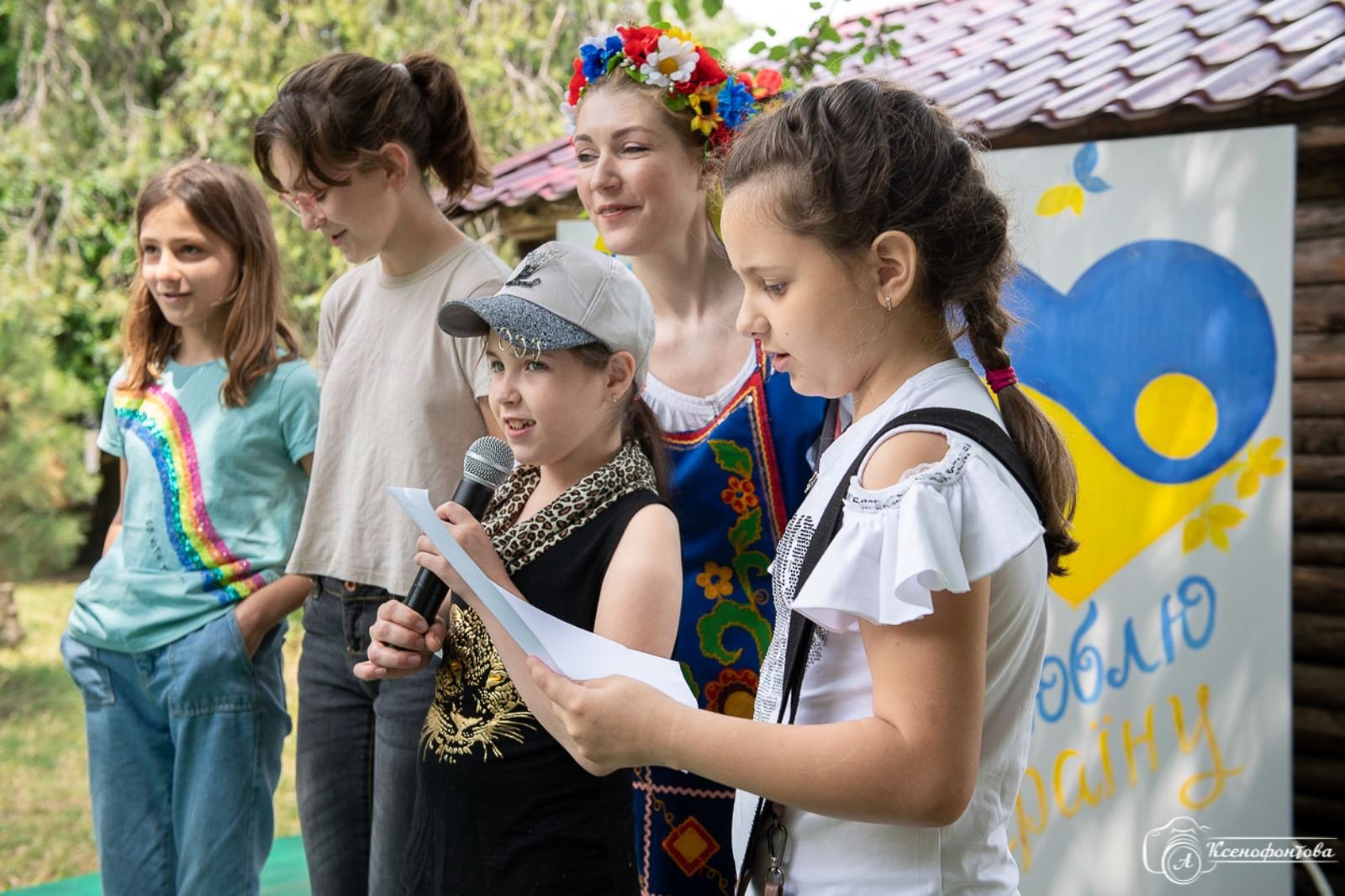 В зоопарке состоится праздник "Украина &ndash; это ты".