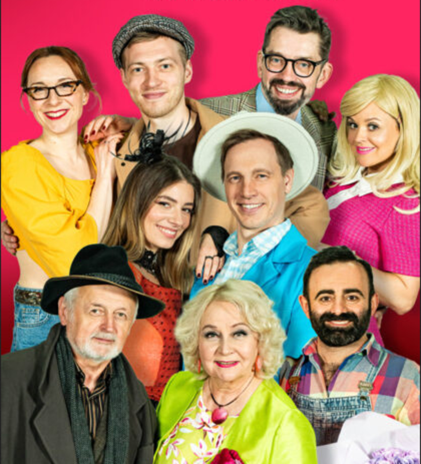 Вистава "Зіркові пристрасті".