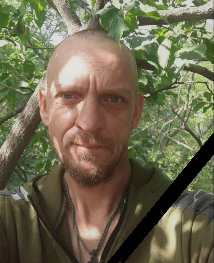 Погибший Игорь Колмик.