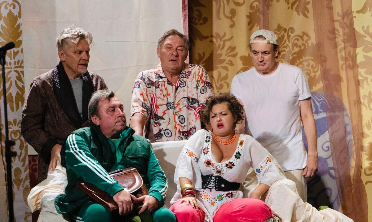 Спектакль "Играем в дурака".