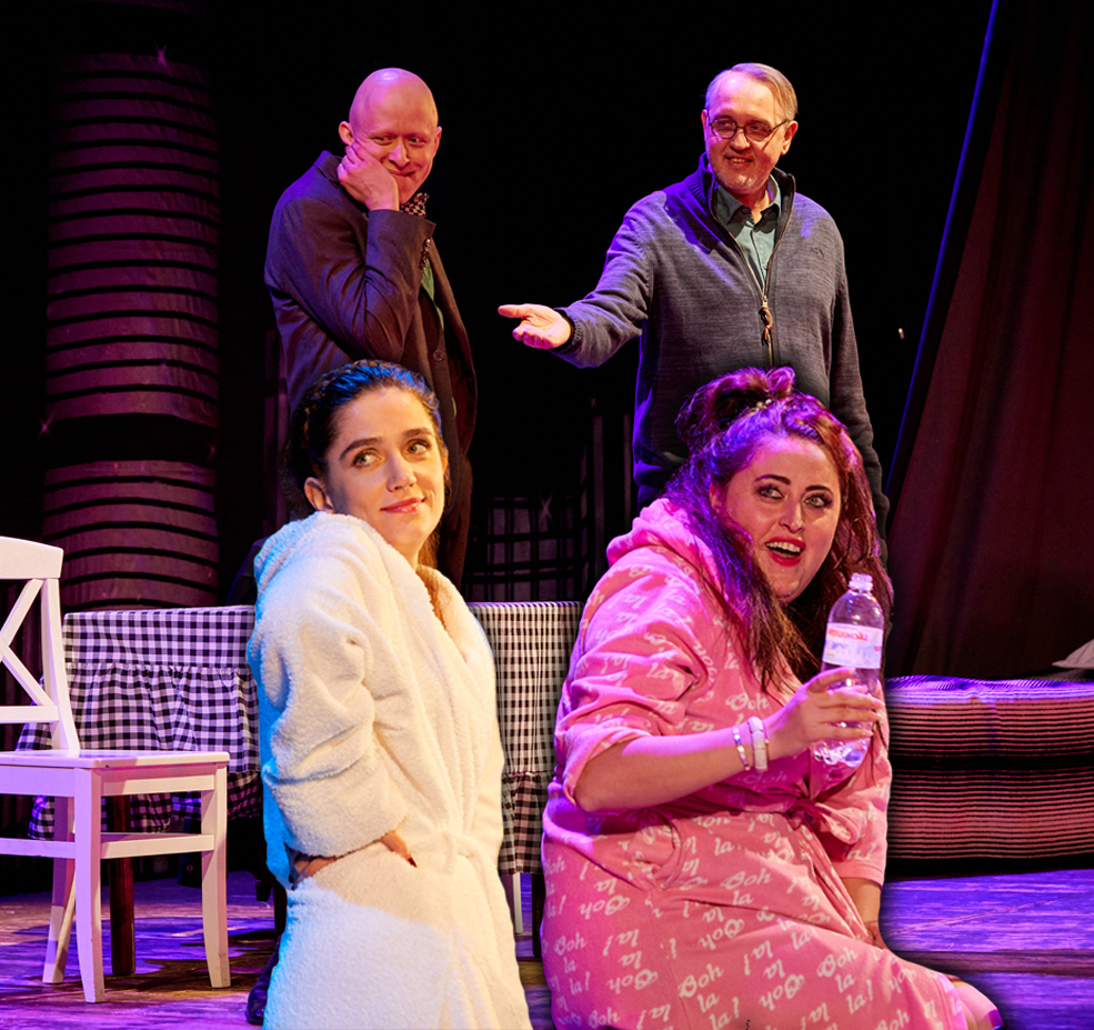 Спектакль "Интим не предлагать".