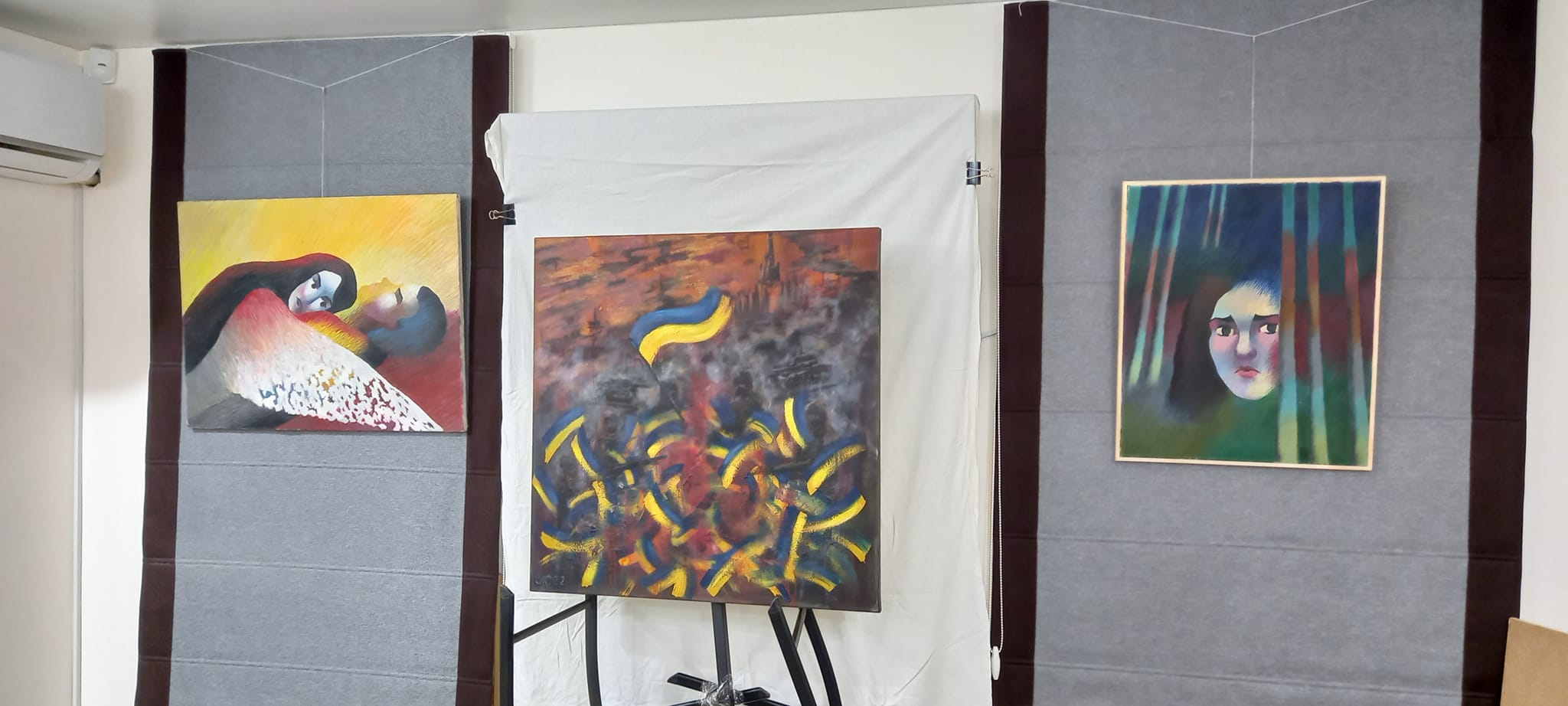 Выставка "Испытание".