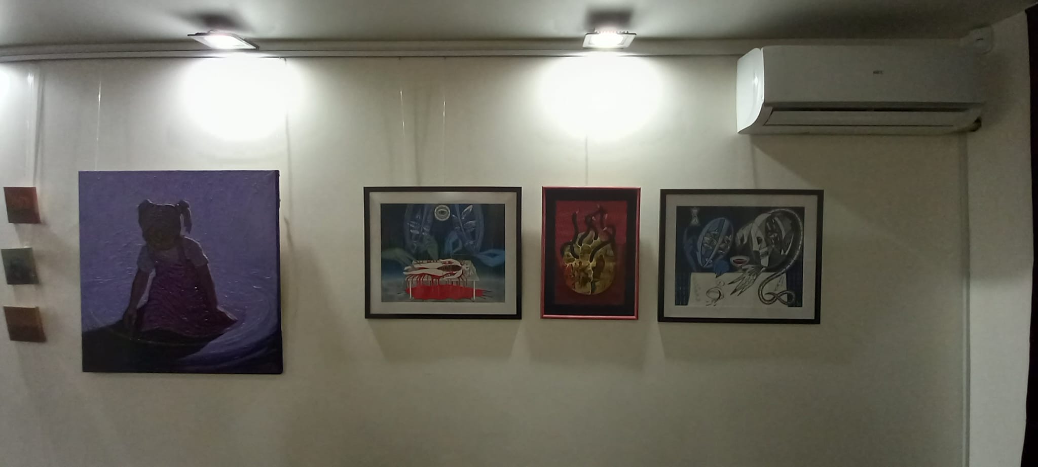 Выставка "Испытание".