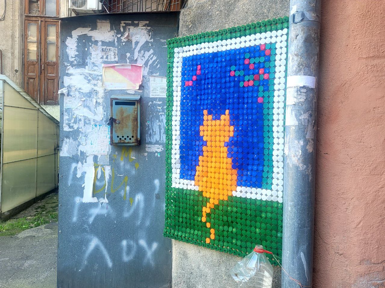 Дворик на улице Княжеская, 27.