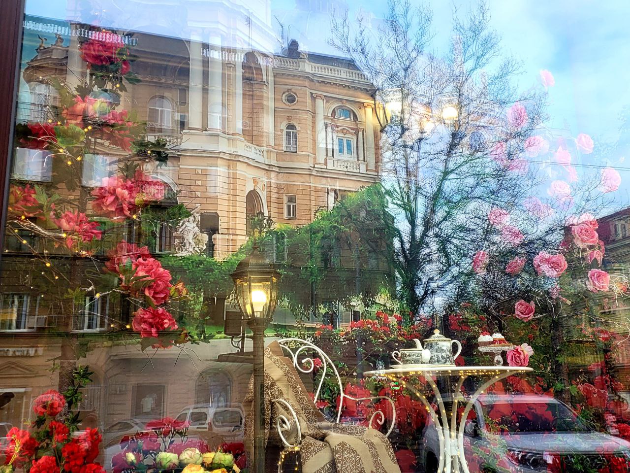 Дом моды "Кардинал".