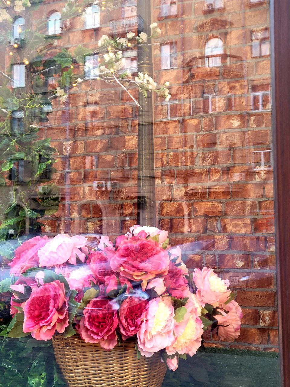 Дом моды "Кардинал".