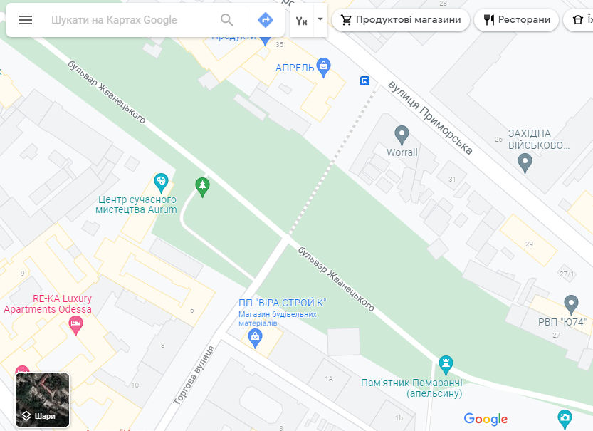 Улица Торговая, бульвар Жванецкого и улица Приморская.