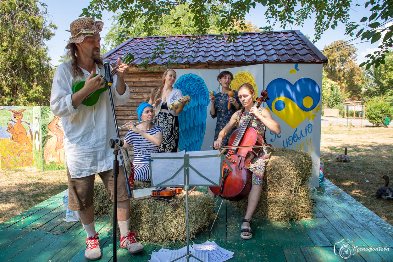 У парку Перемоги можна буде послухати казки та музику кельтів.