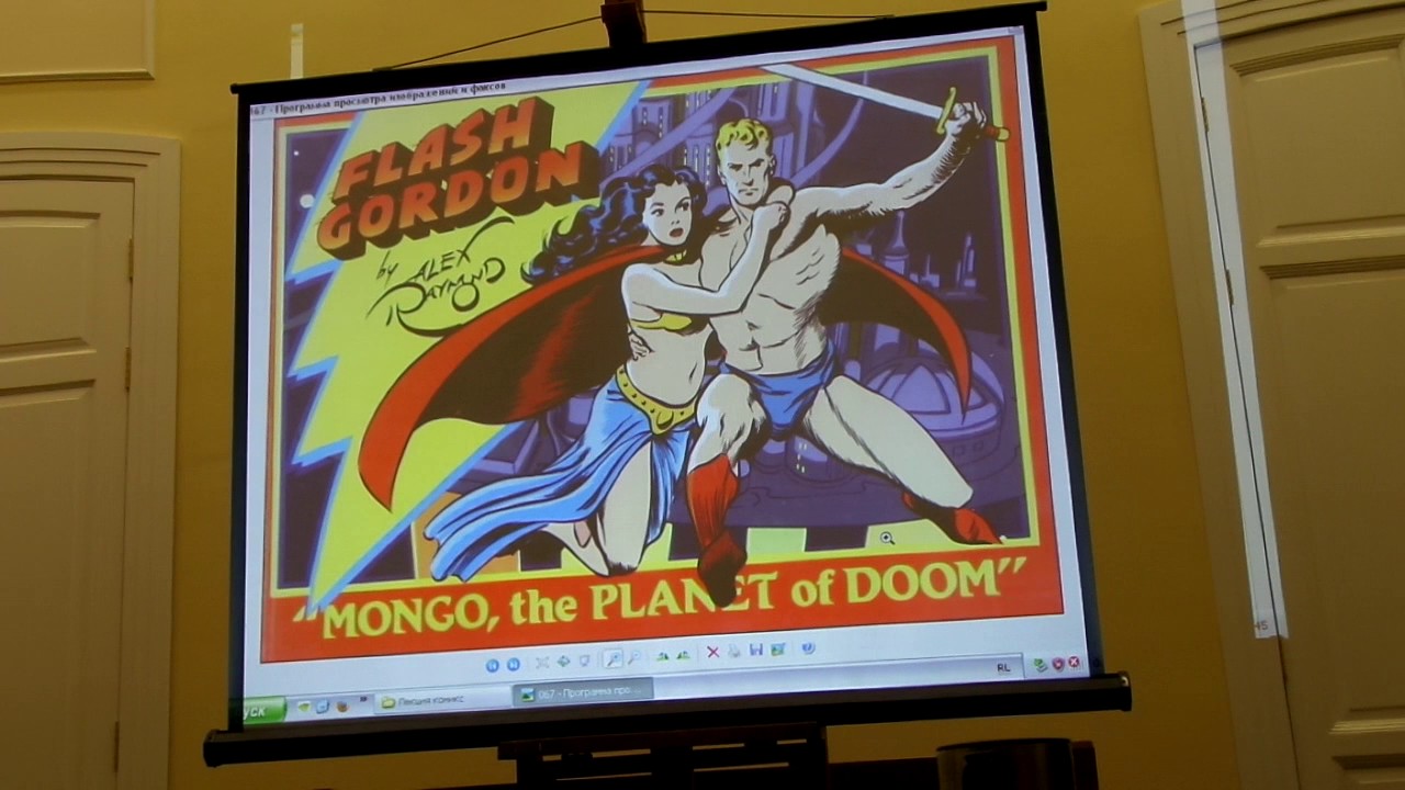 Олександр Вазілов розповість про роль коміксів у сучасній культурі.